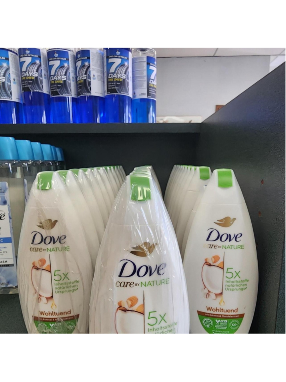 Dove Care by Nature 5x Coconut Milk & Shea Butter Body Wash
#coconut #sheabutter